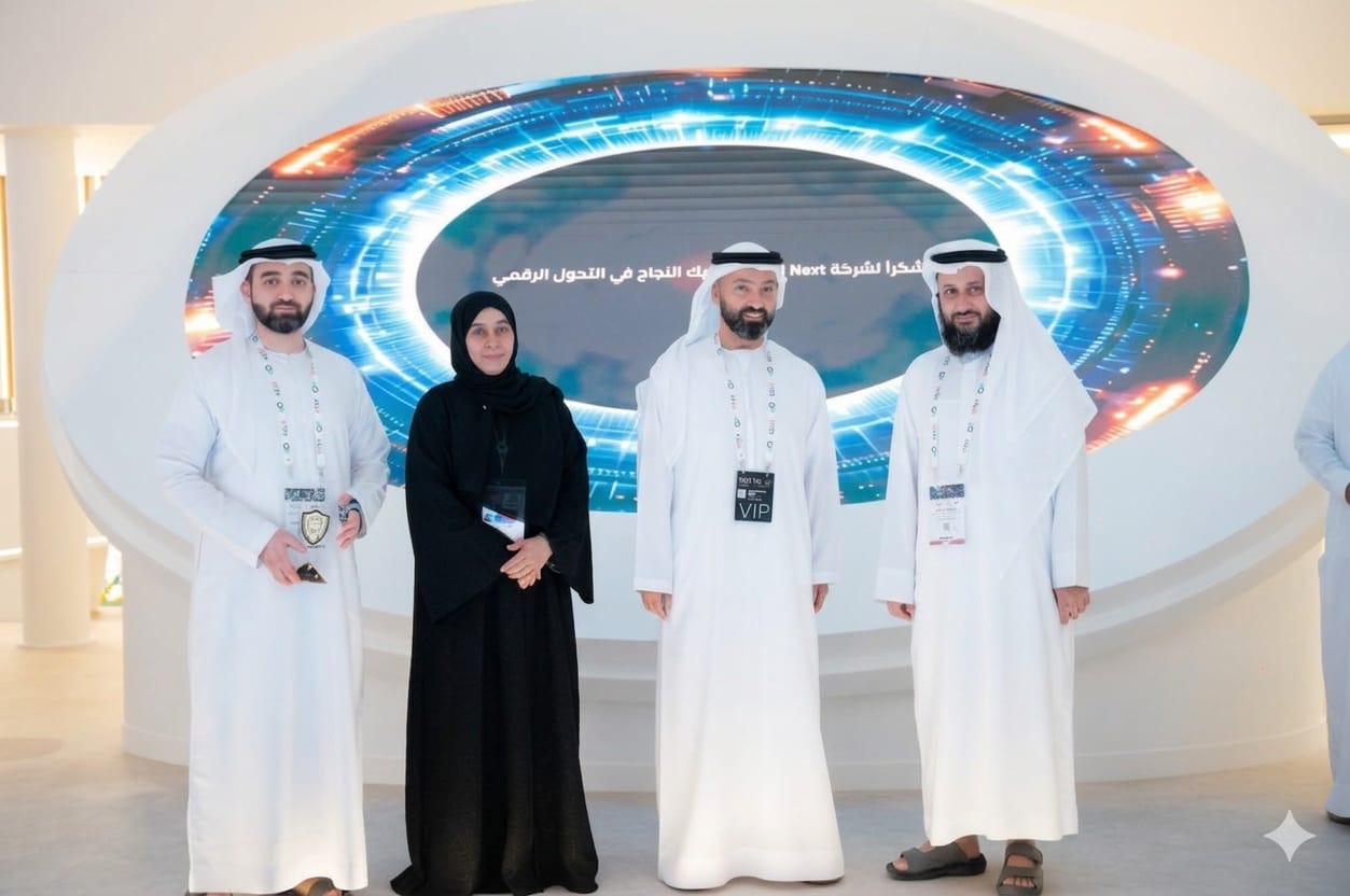 Success Partner Award — Finance Dept. Fujairah