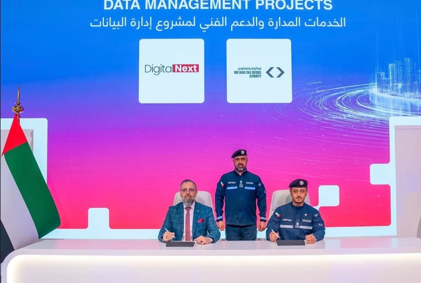 Master Service Agreement